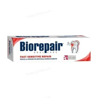 Зубная паста BioRepair (Биорепейр) Быстрое лишение чувствительности 75мл-0