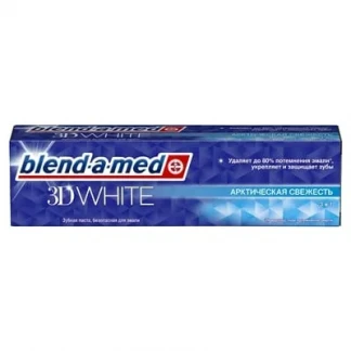 Зубна паста Blend-a-Med (Бленд-а-мед)  3D вайт арктична свіжість 100мл-1