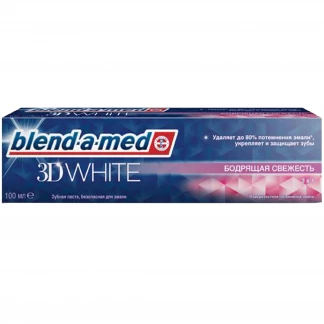 Зубная паста Blend-a-Med  (Бленд-а-Мед) 3D вайт бодрая свежость 100мл-0