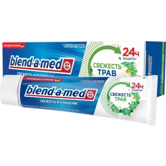 Зубная паста Blend-a-Med  (Бленд-а-Мед) свежость и очистка 100мл-0