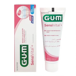 Зубна паста GUM (Гам) Sensivital+ 75 мл-0