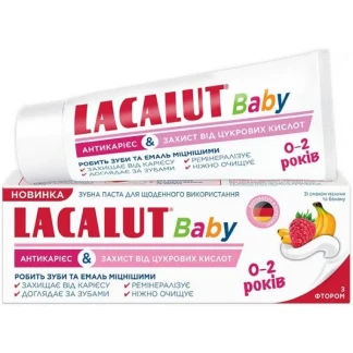 Зубна паста Lacalut (Лакалут) Бебі Антикарієс зі смаком малини та банану 55мл-0