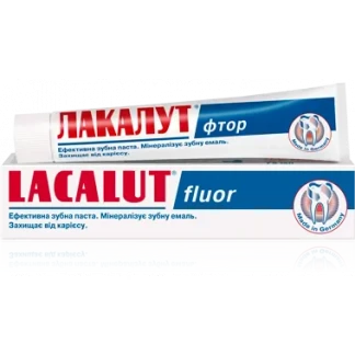 Зубна паста Lacalut (Лакалут) Fluor 75 мл-0