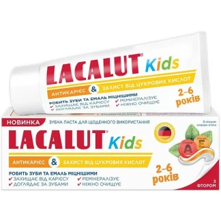 Зубная паста Lacalut (Лакалут) Кидс Антикариес со вкусом мяты 55мл-0