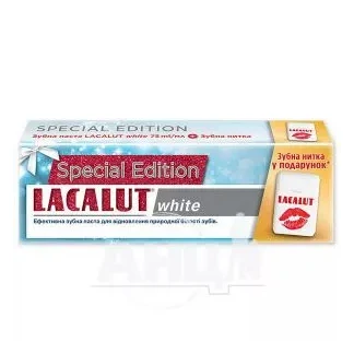 Зубна паста Lacalut (Лакалут) White 75мл + зубна нитка 10м Зубна паста Lacalut (Лакалут) White 75мл + зубна нитка 10м-0