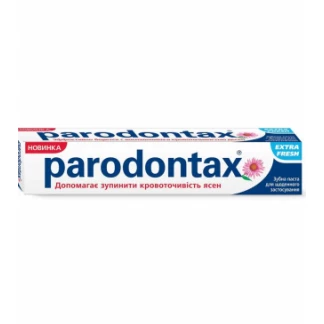Зубная паста Parodontax (Парадонтакс) Экстра свежесть 75мл-0