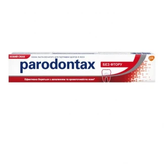 Зубна паста Parodontax (Пародонтакс) Classic 75мл-0