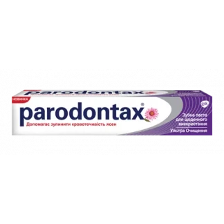 Зубная паста Parodontax (Парадонтакс) Ультра очистки 75мл-0