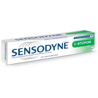 Зубная паста Sensodyne-F (Сенсодин) с фтором 50мл-1