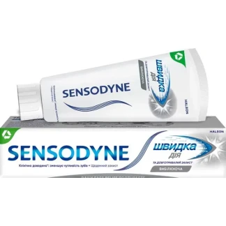 Зубна паста Sensodyne (Сенсодин) Відбілююча Швидка дія 75мл-0