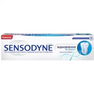 Зубная паста Sensodyne (Сенсодин) Восстановление и защита 75мл-0