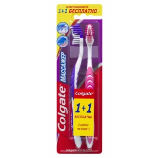 Зубная щетка Colgate (Колгейт) Массажер средней жесткости 1 + 1-3