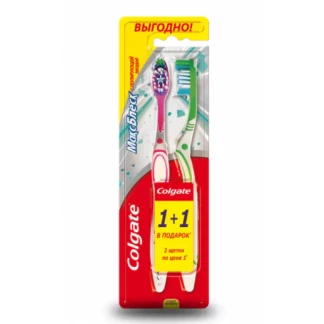 Зубна щітка Colgate (Колгейт) Макс Блиск 2 штуки Зубна щітка Colgate (Колгейт) Макс Блиск 2 штуки-0