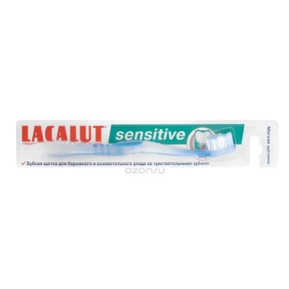 Зубна щітка Lacalut (Лакалут) Sensitive м`яка-1