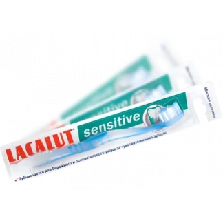 Зубна щітка Lacalut (Лакалут) Sensitive м`яка-2