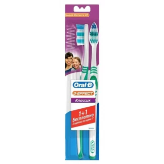 Зубна щітка Oral-B (Орал-Бі) 3-Ефект Classic 2 штуки-0