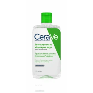 Вода зволожуюча міцелярна CeraVe (Сераве) ультра ніжна формула для всіх типів шкіри 295мл-0