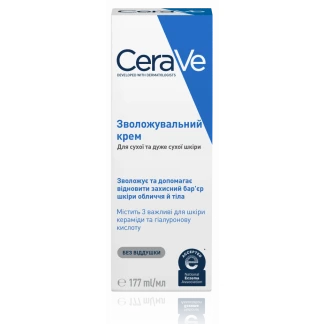 Крем CeraVe (Сераве) зволожуючий для сухої та дуже сухої шкіри обличчя та тіла 177мл-0