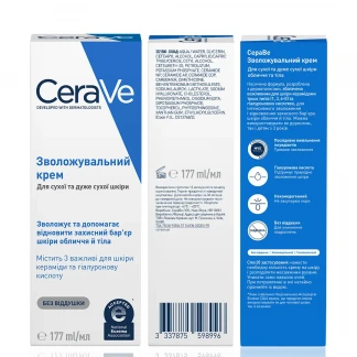 Крем CeraVe (СераВе) увлажняющий для сухой и очень сухой кожи лица и тела 177мл-2