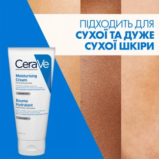 Крем CeraVe (СераВе) увлажняющий для сухой и очень сухой кожи лица и тела 177мл-6