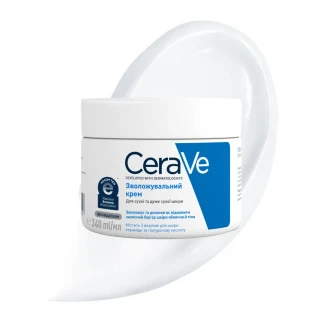 Крем CeraVe (СераВе) зволожуючий для сухої та дуже сухої шкіри обличчя та тіла 340мл-2