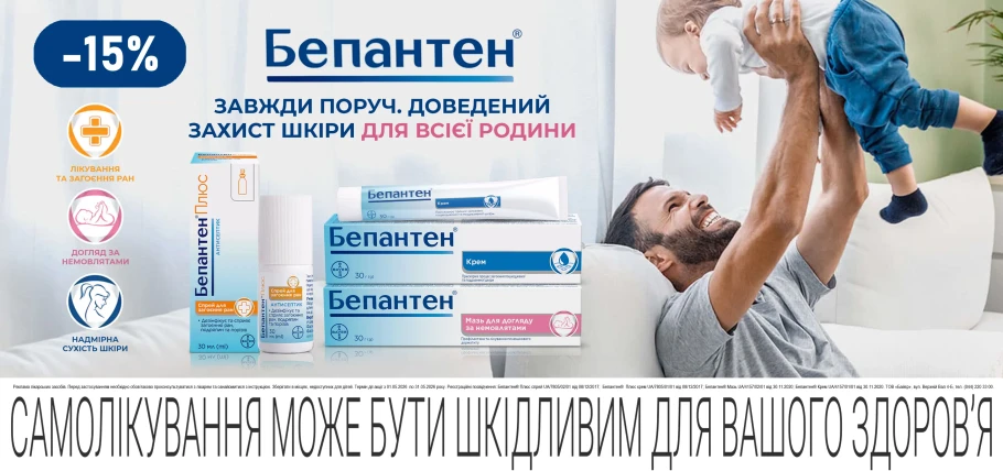 1071.webp