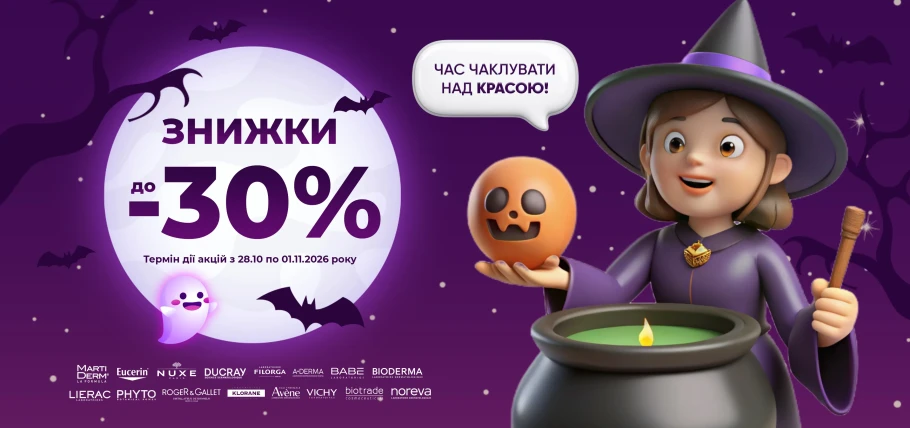 1161.webp